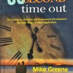60 SECOND TIME OUT