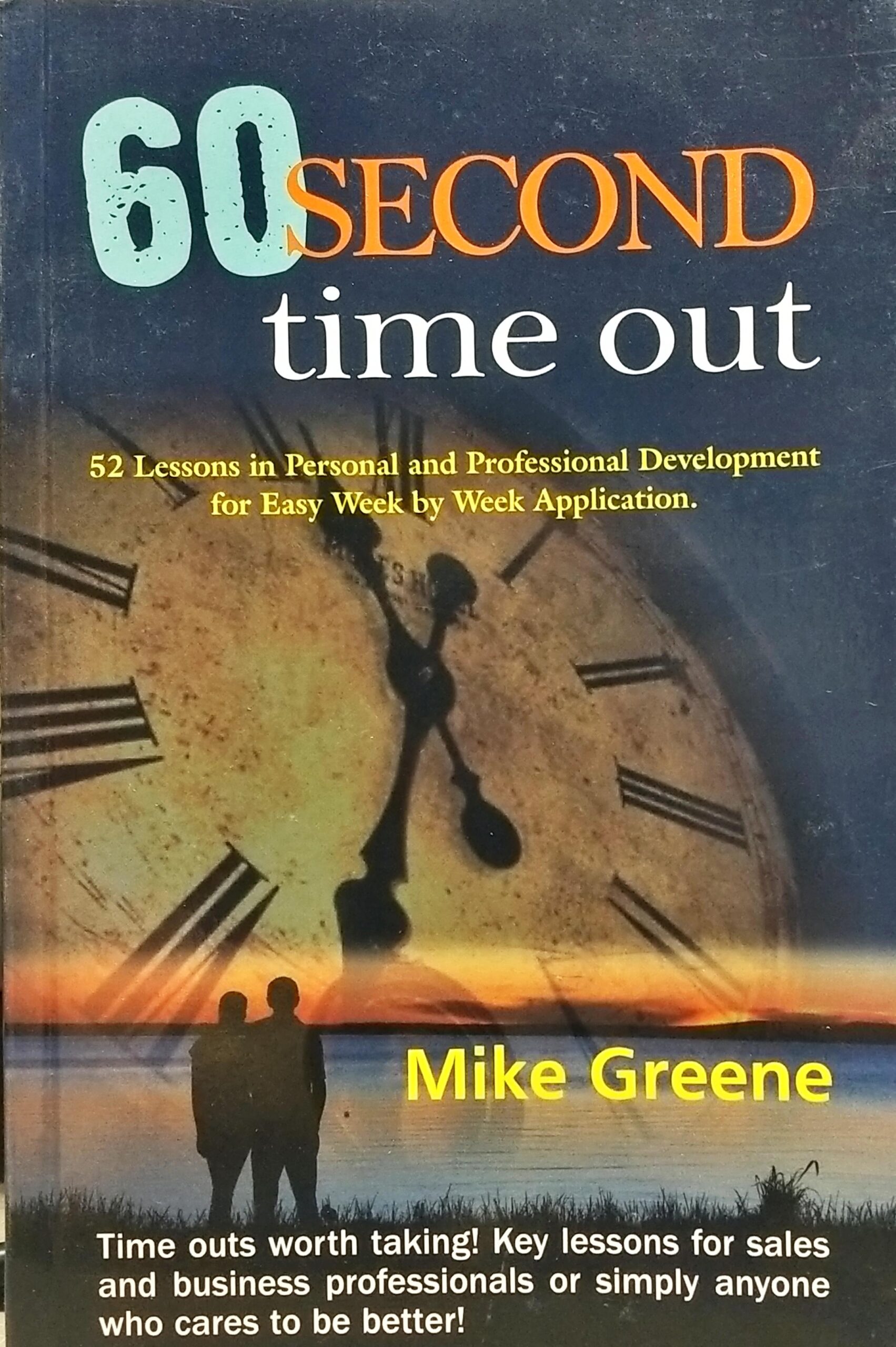 60 SECOND TIME OUT