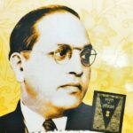 Bharat Ratna Babasaheb: Dr. Bhimrao Ambedkar.