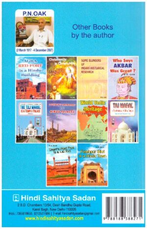 SOME MISSING CHAPTERS OF WORLD HISTORY