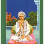 Aapa Visaman