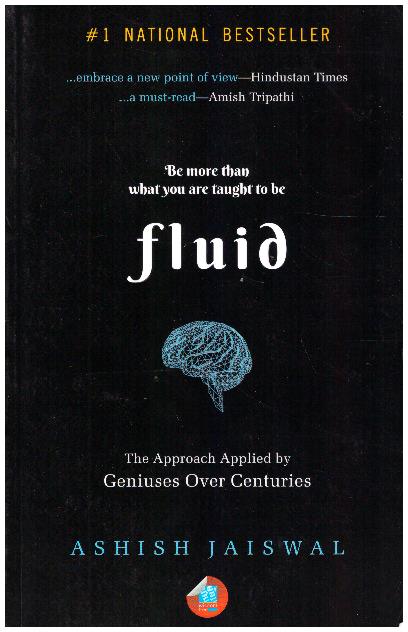 FLUID