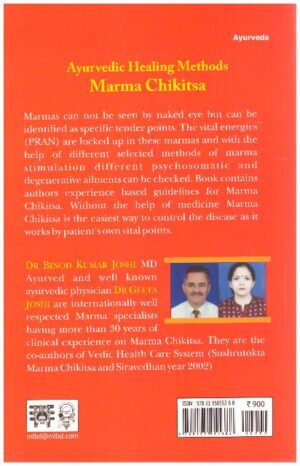 Ayurvedic Healing Methods Marma Chikitsa