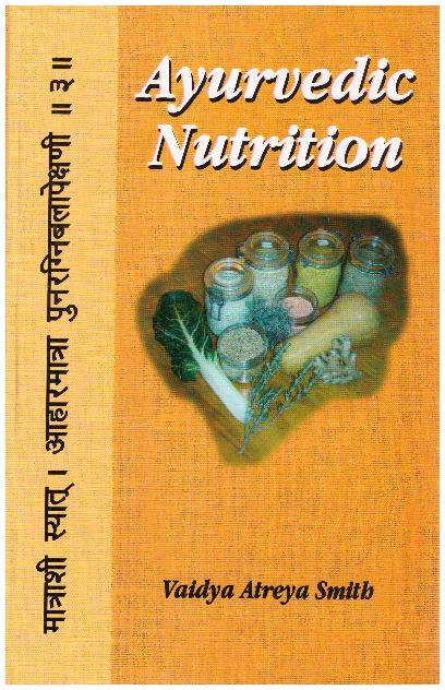 Ayurvedic Nutrition