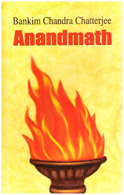 ANANDMATH Bankim Chandra Chatterjee
