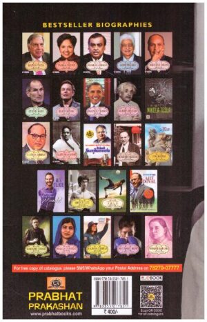 Albert Einstein A Complete Biography