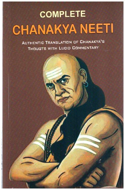 Chanakya Neeti-ENG