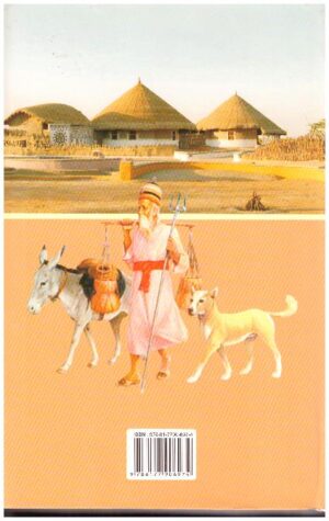 Kutchna Santo Ane Kaviyo Part 1
