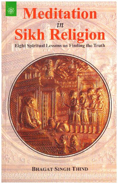 Meditation in Sikh Religion