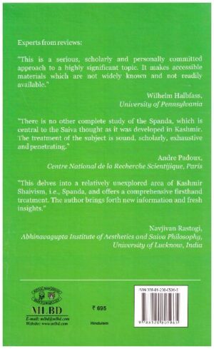 THE DOCTRINE OF VIBRATION