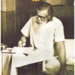 PATRARUP SHRIGURUJI