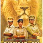 SAAVAJ KANYA