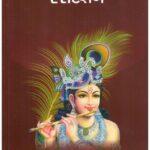 SHRIMAD BHAGVATNU RASDARSHAN
