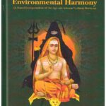 Sankara Vedanta