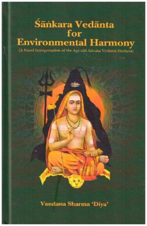 Sankara Vedanta
