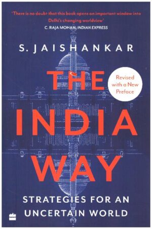THE INDIA WAY