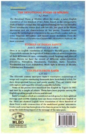 The Bijak of Kabir