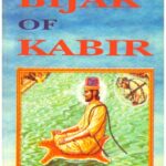 The Bijak of Kabir
