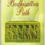 The Bodhisattva Path
