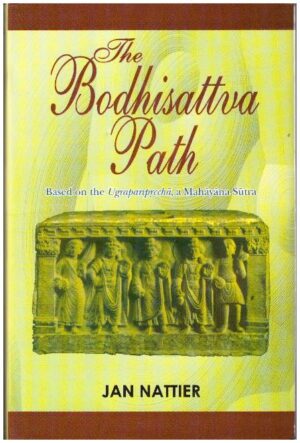 The Bodhisattva Path