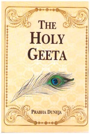 The Holy Geeta