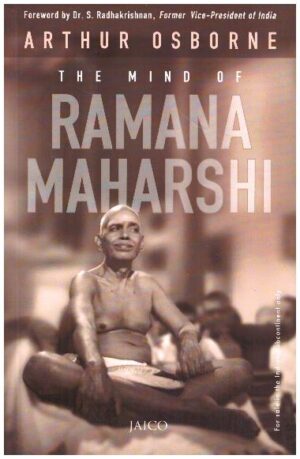 The Mind of Raman Maharshi