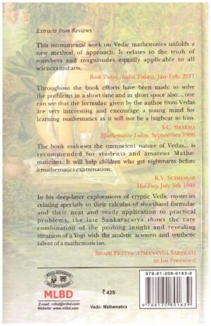 Vedic Mathematics