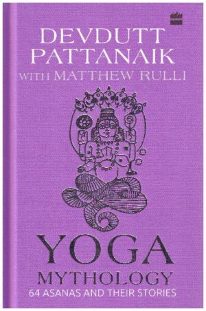 YOGA MYTHOLOGY