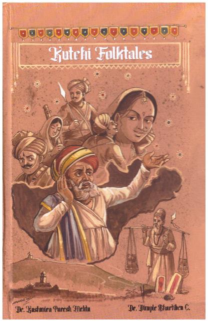 KUTCHI FOLKTALES (ENG.)