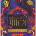 Panchatantra by Vishnu Sharma