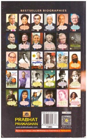 Warren Buffett A Complete Biography