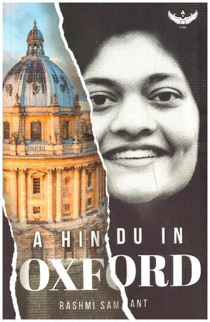 A Hindu in Oxford
