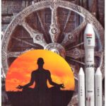 ANCIENT INDIA SPIRITUALISM AND SCIENCE