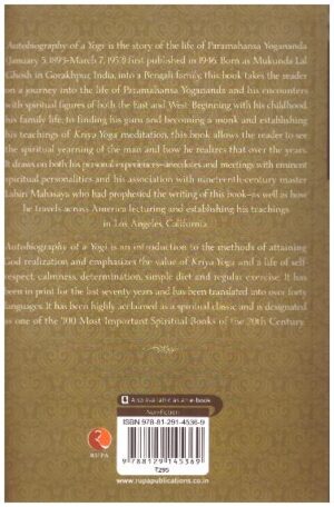 AUTOBIOGRAPHY OF A YOGI