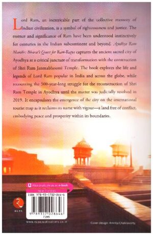 AYODHYA RAM MANDIR : BHARAT'S QUEST FOR RAM