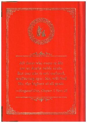 BHAGAVAD GITA- ENG.