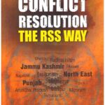 CONFLICT RESOLUTIOIN RSS WAY
