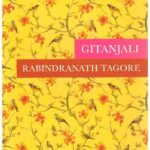 GITANJALI (HB)