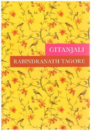 GITANJALI (HB)