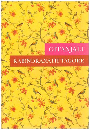 GITANJALI (HB)