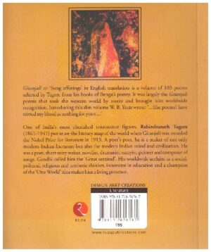 GITANJALI RABINDRANATH TAGORE