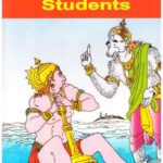 HANUMAN FOR STUDENTS- ENG.