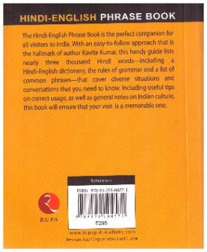 HINDI ENGLISH PHRASE BOOK
