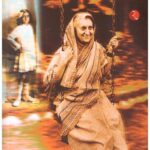 INDIRA GANDHI : THE STORY OF A LEADER (PB)