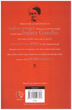INDIRA GANDHI : THE STORY OF A LEADER (PB)