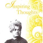 Inspiring Thoughts of Swami Vivekanand