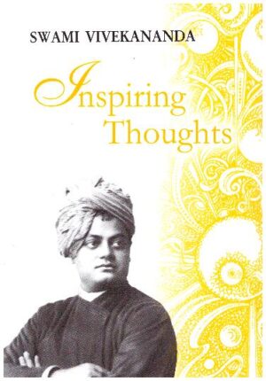 Inspiring Thoughts of Swami Vivekanand