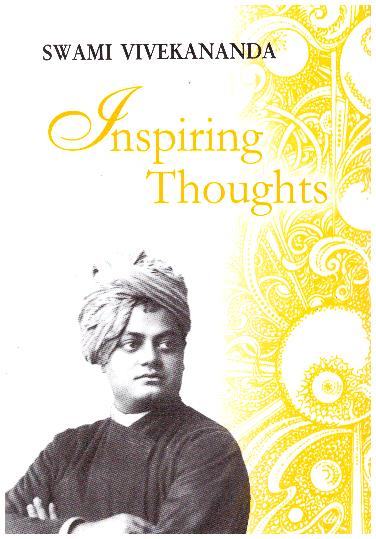 Inspiring Thoughts of Swami Vivekanand