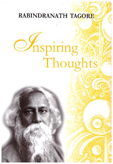 Inspiring Thoughts_Rabindranath Tagore_