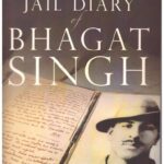 JAIL DIARY OF BHAGAT SINGH (PB)